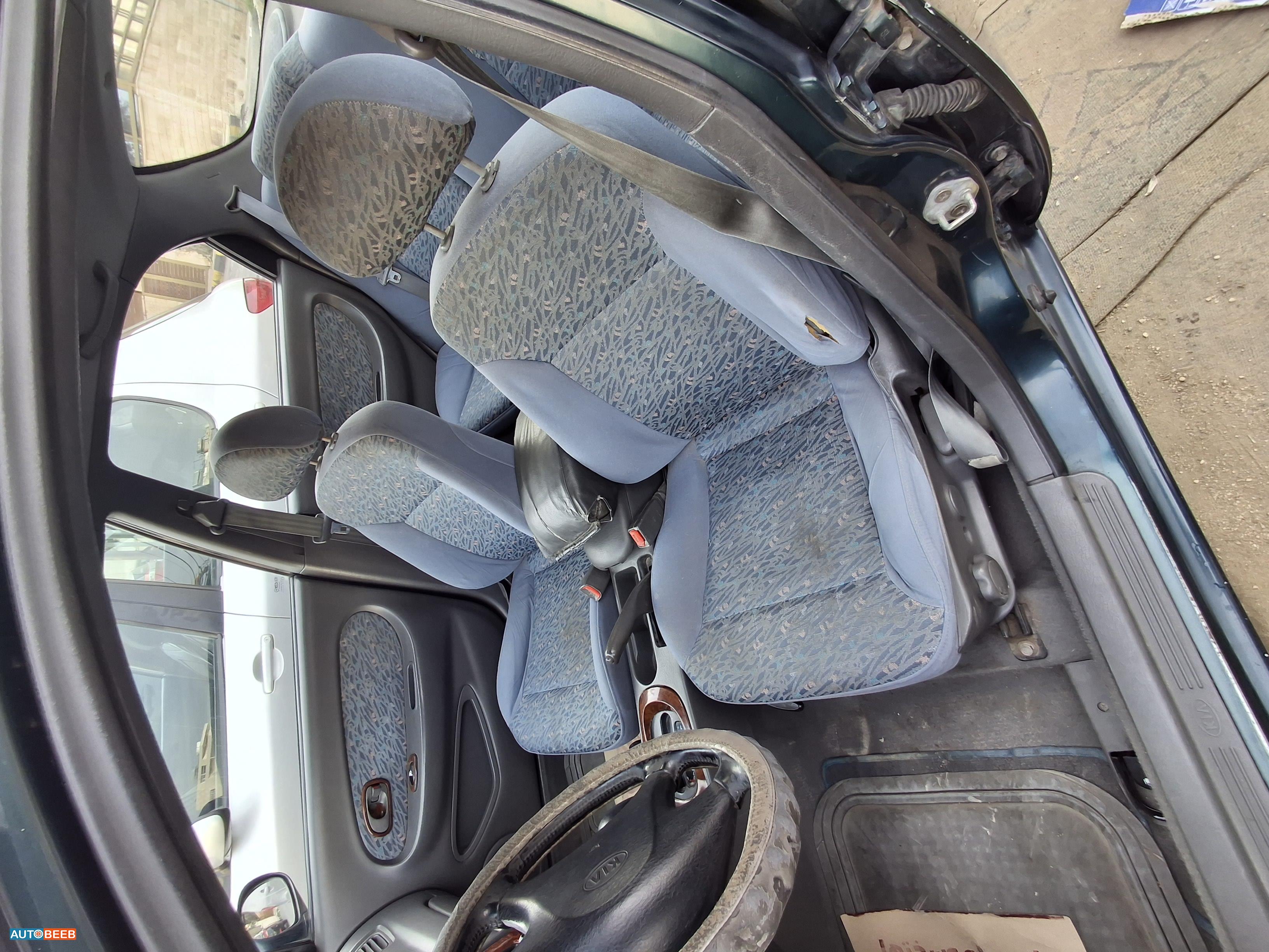 كيا سيفيا 1997