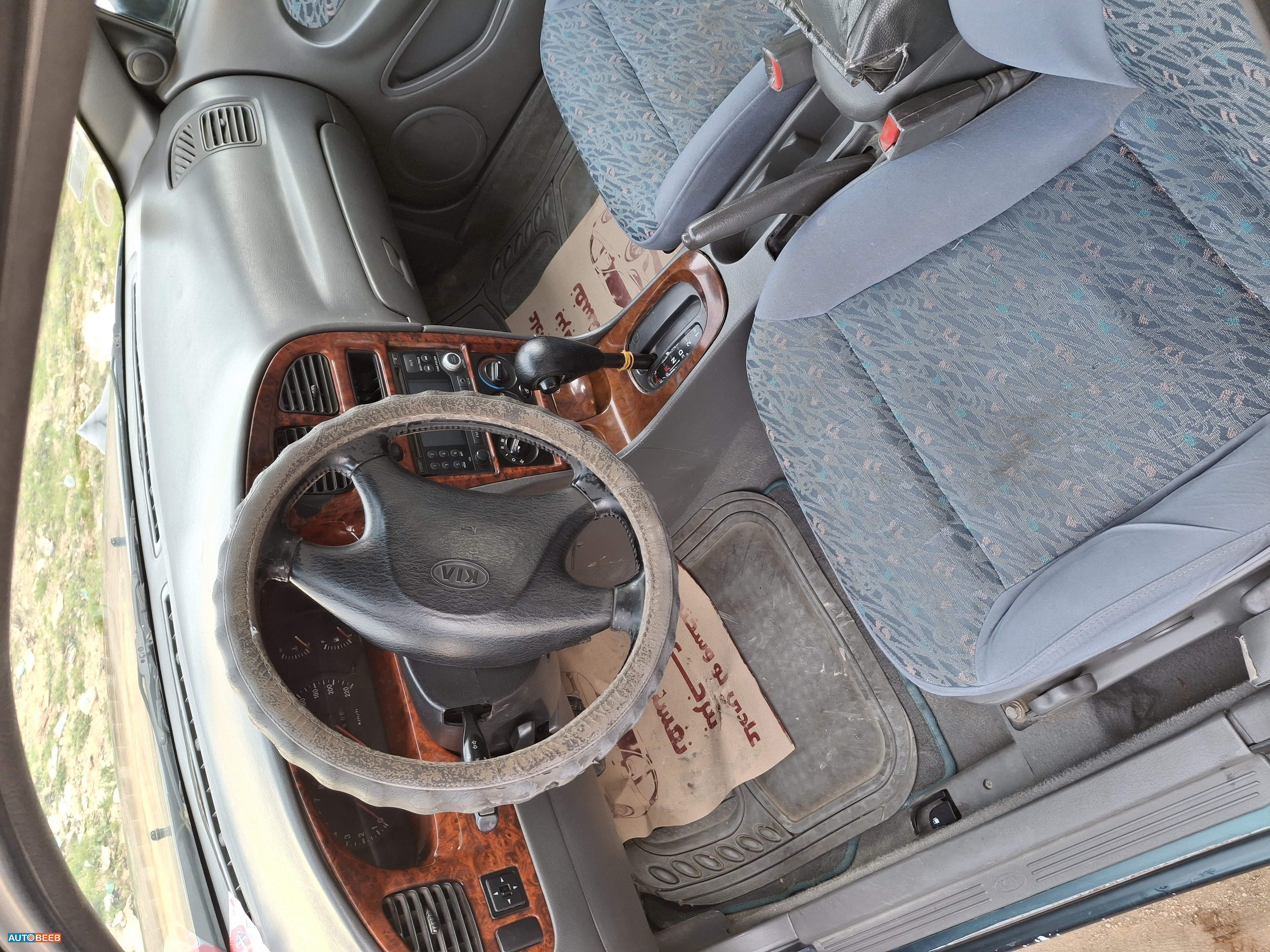 كيا سيفيا 1997