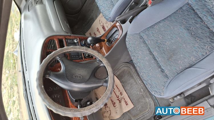 كيا سيفيا 1997