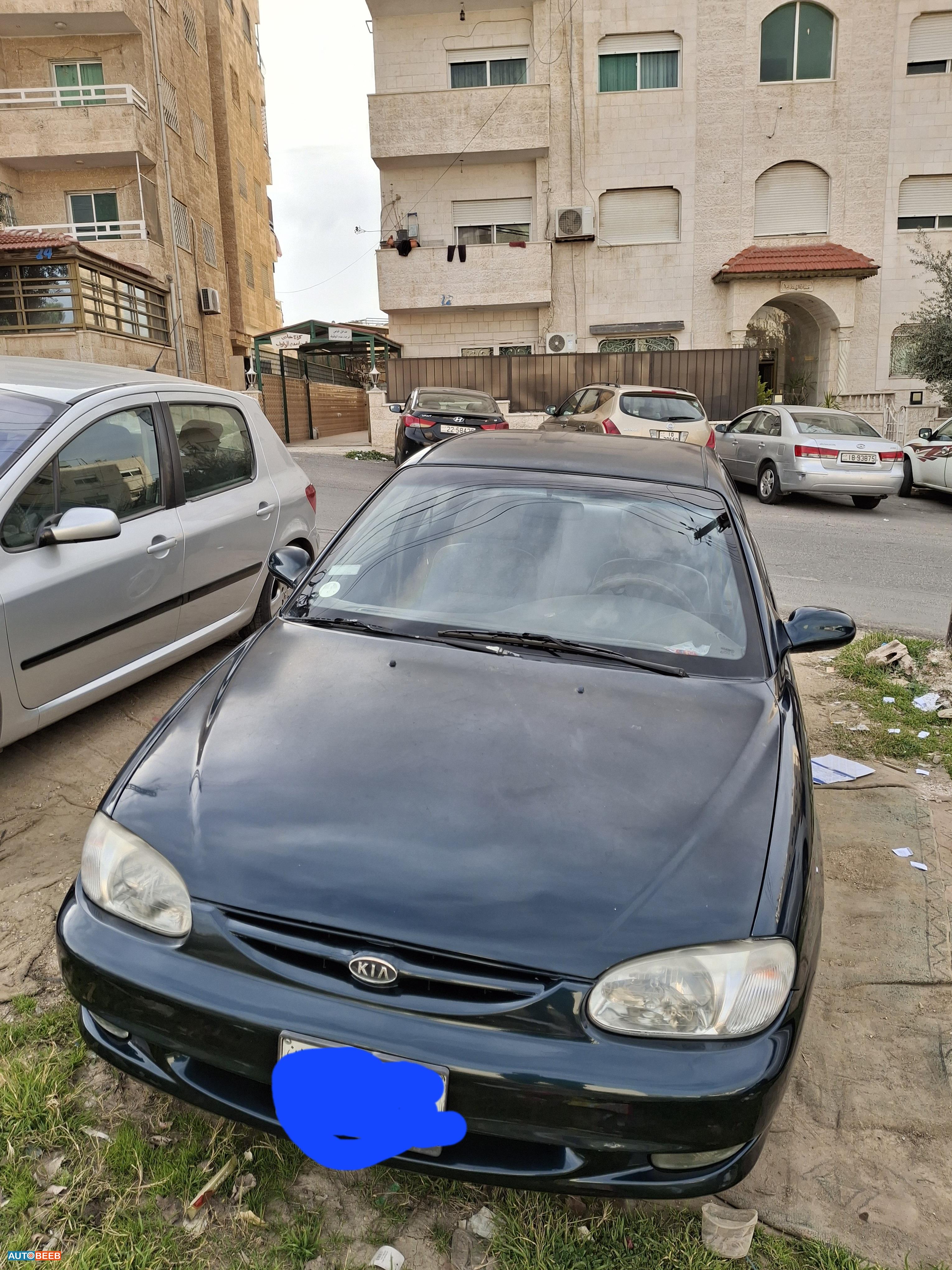 كيا سيفيا 1997