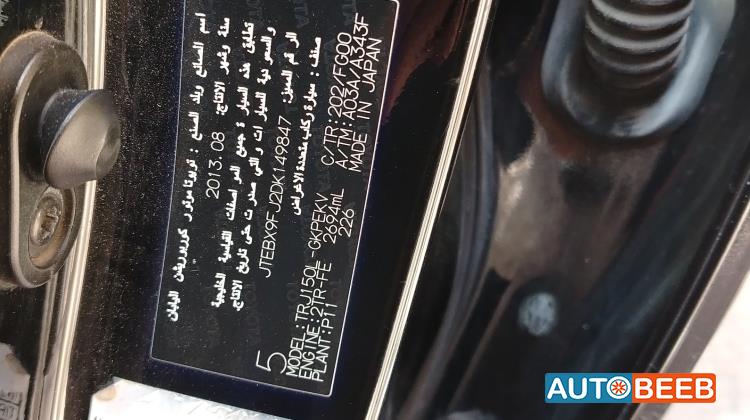 تويوتا برادو 2013