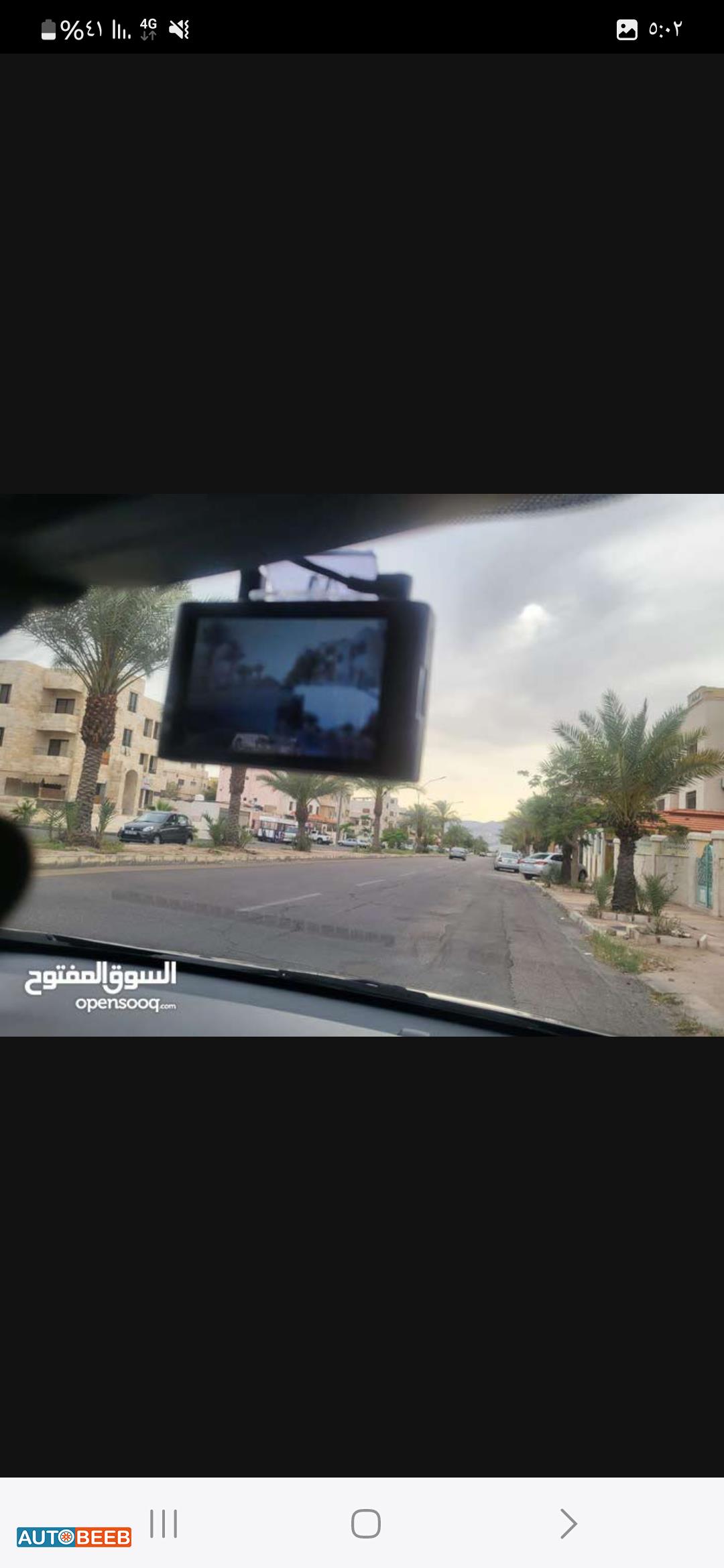 كيا مورنينغ 2018