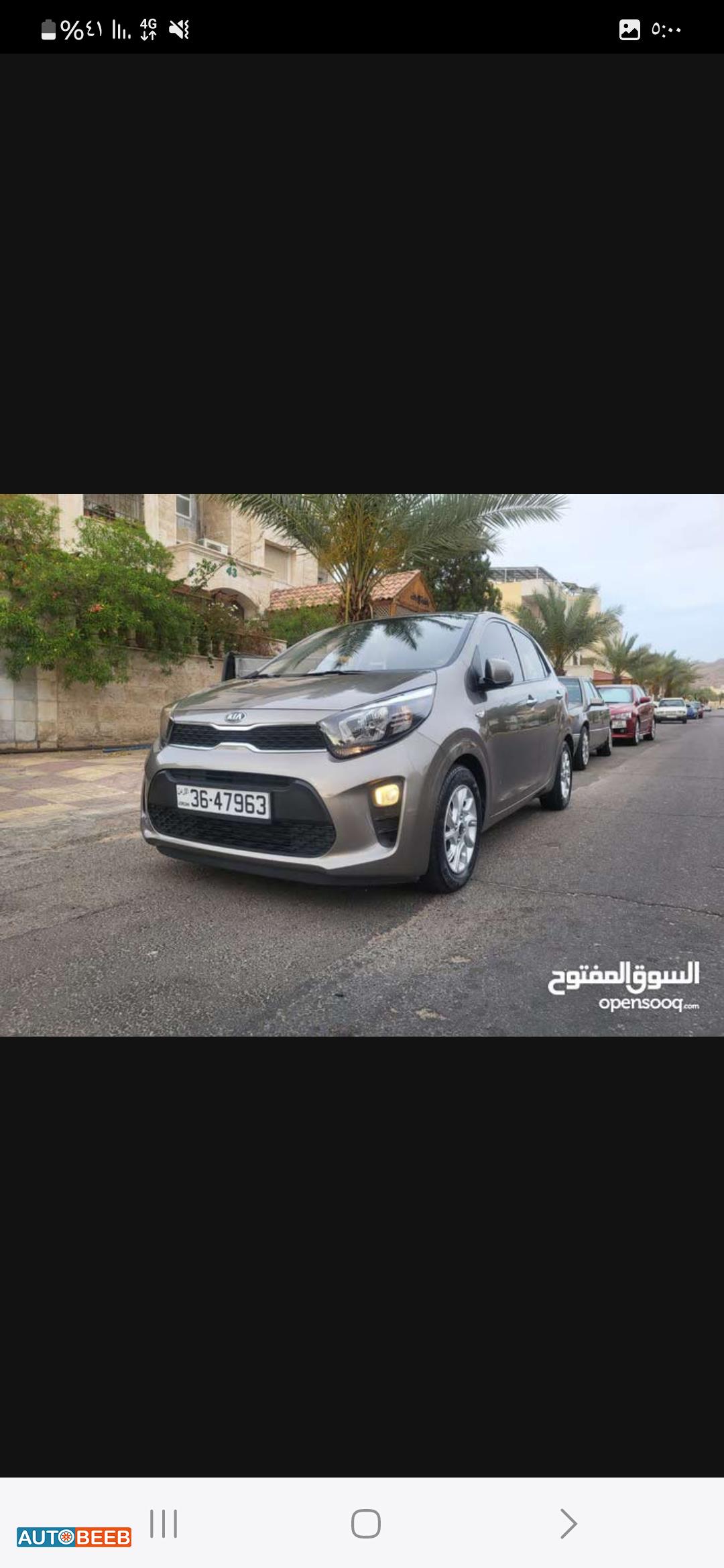 كيا مورنينغ 2018