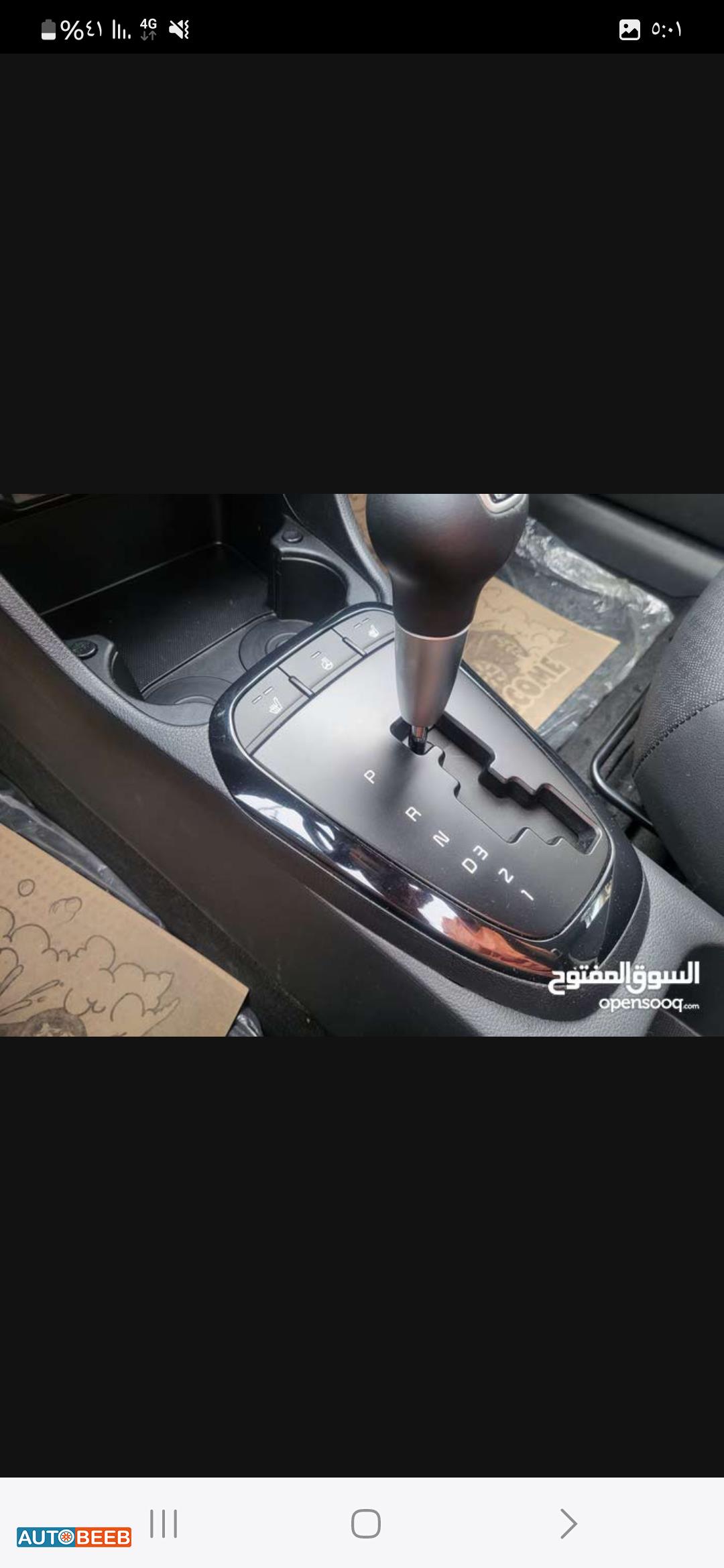 كيا مورنينغ 2018