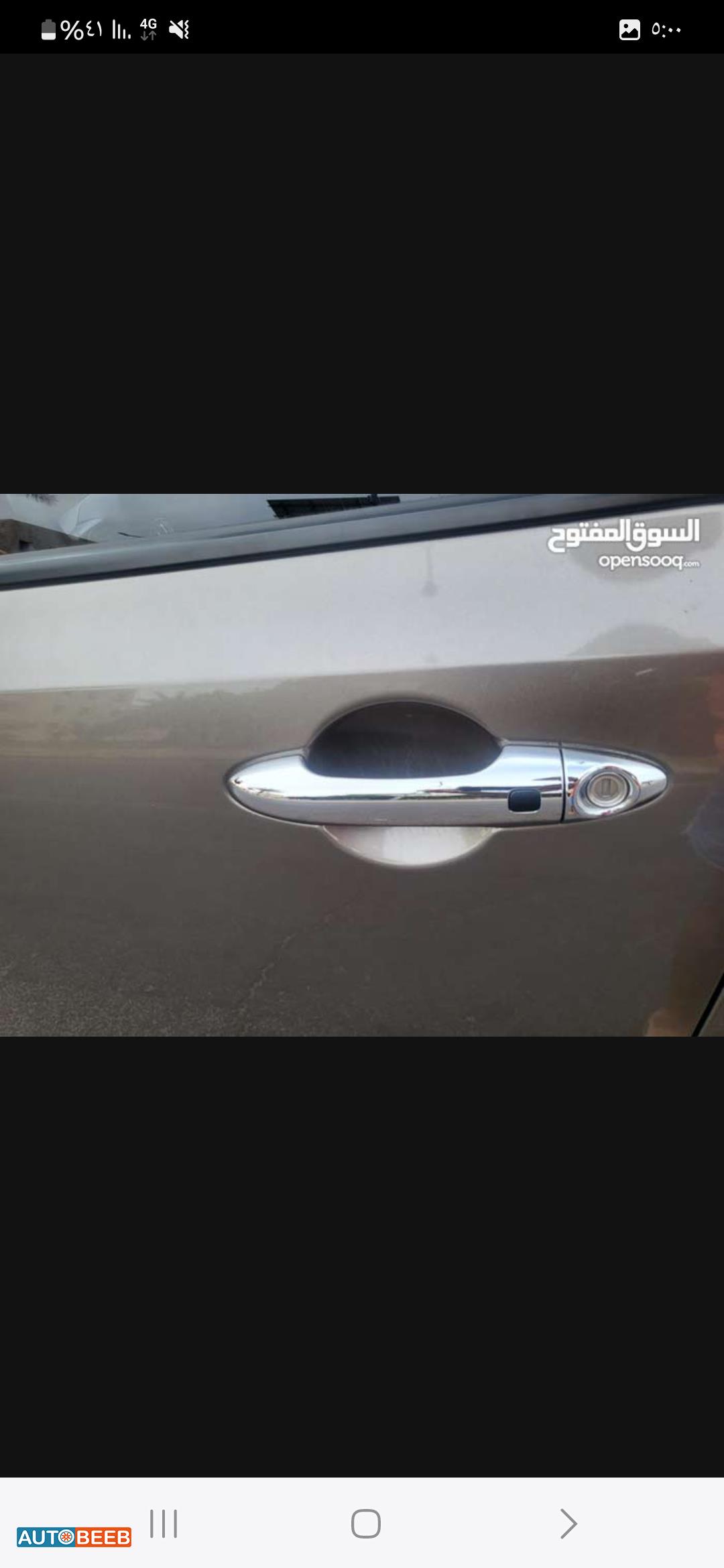 كيا مورنينغ 2018