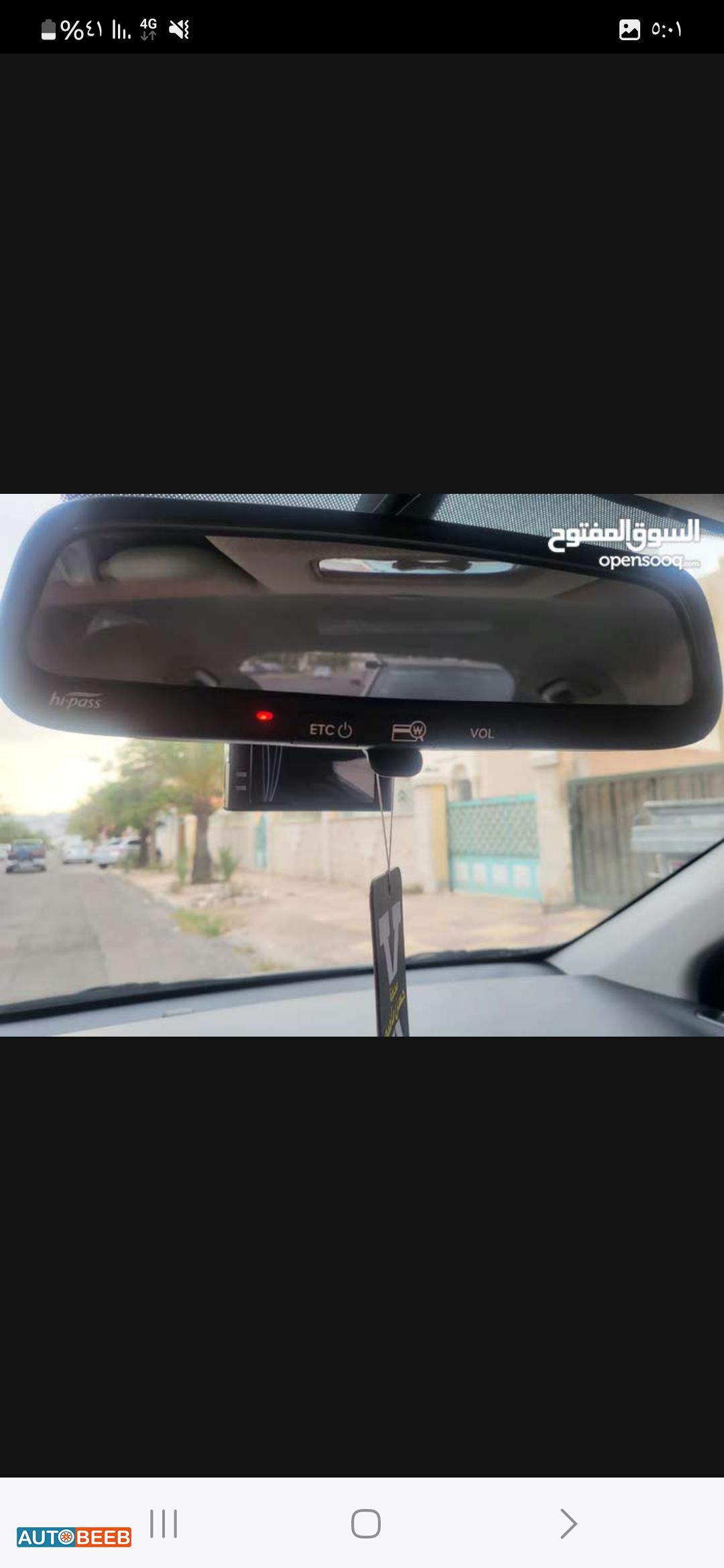 كيا مورنينغ 2018