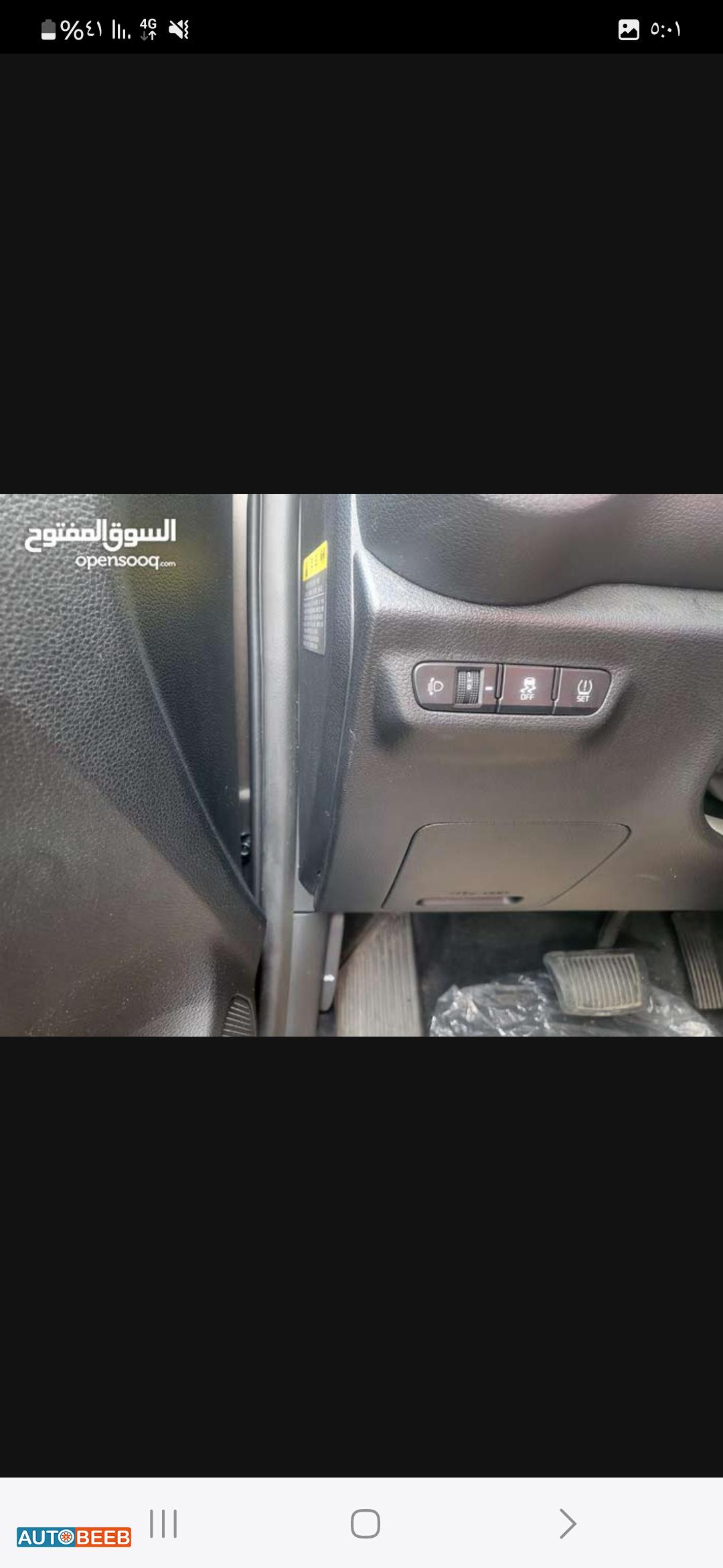 كيا مورنينغ 2018