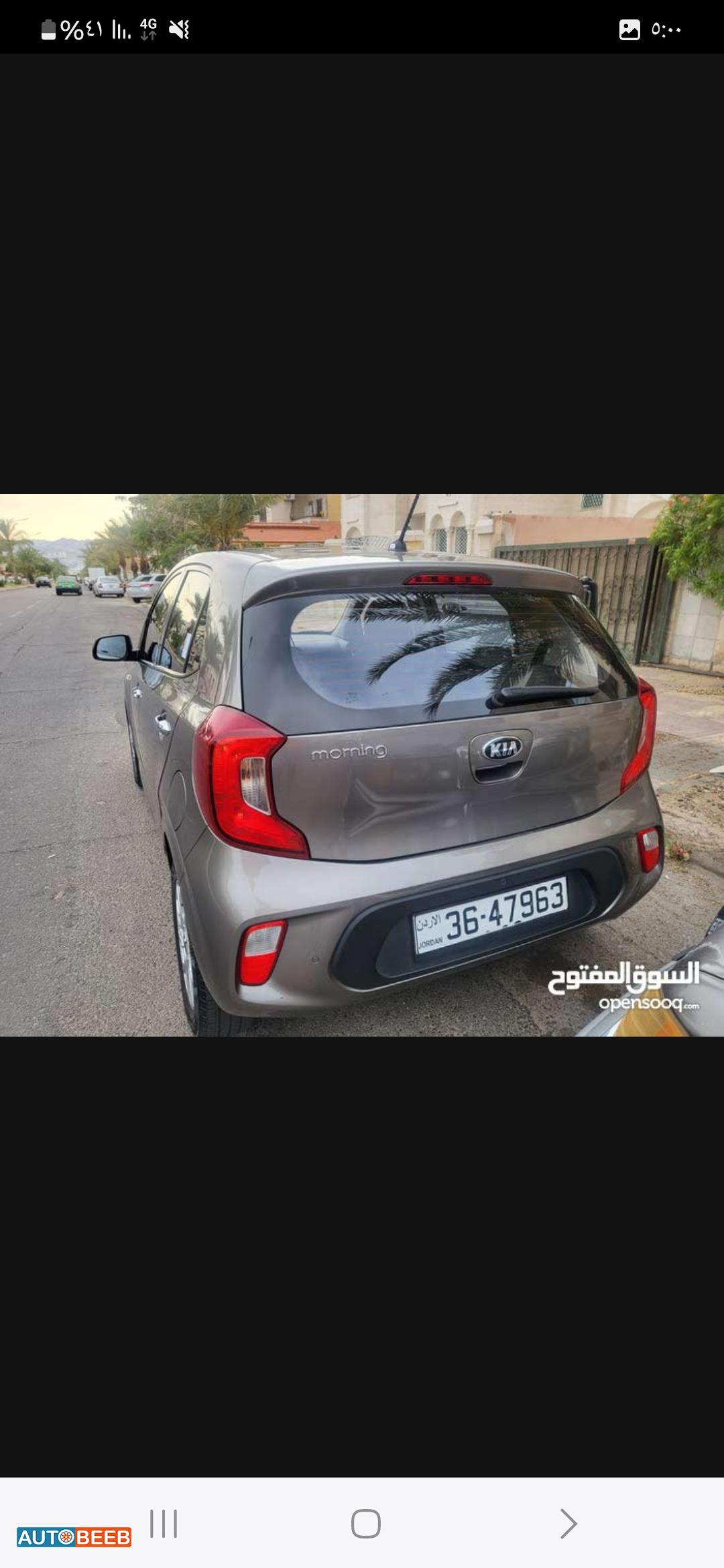 كيا مورنينغ 2018