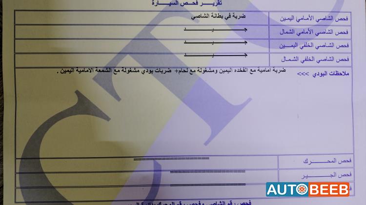 نيسان ليف 2020