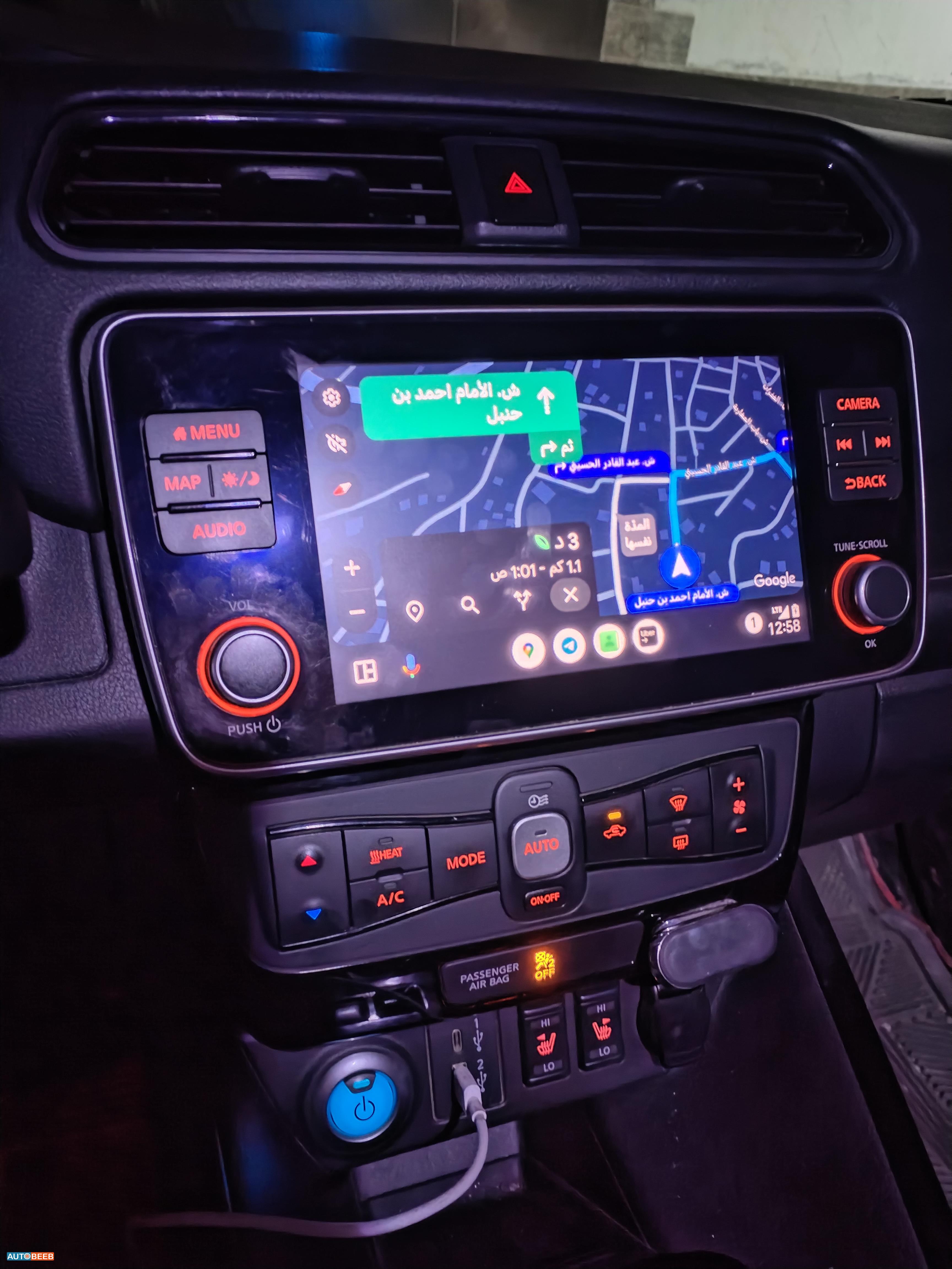 نيسان ليف 2020