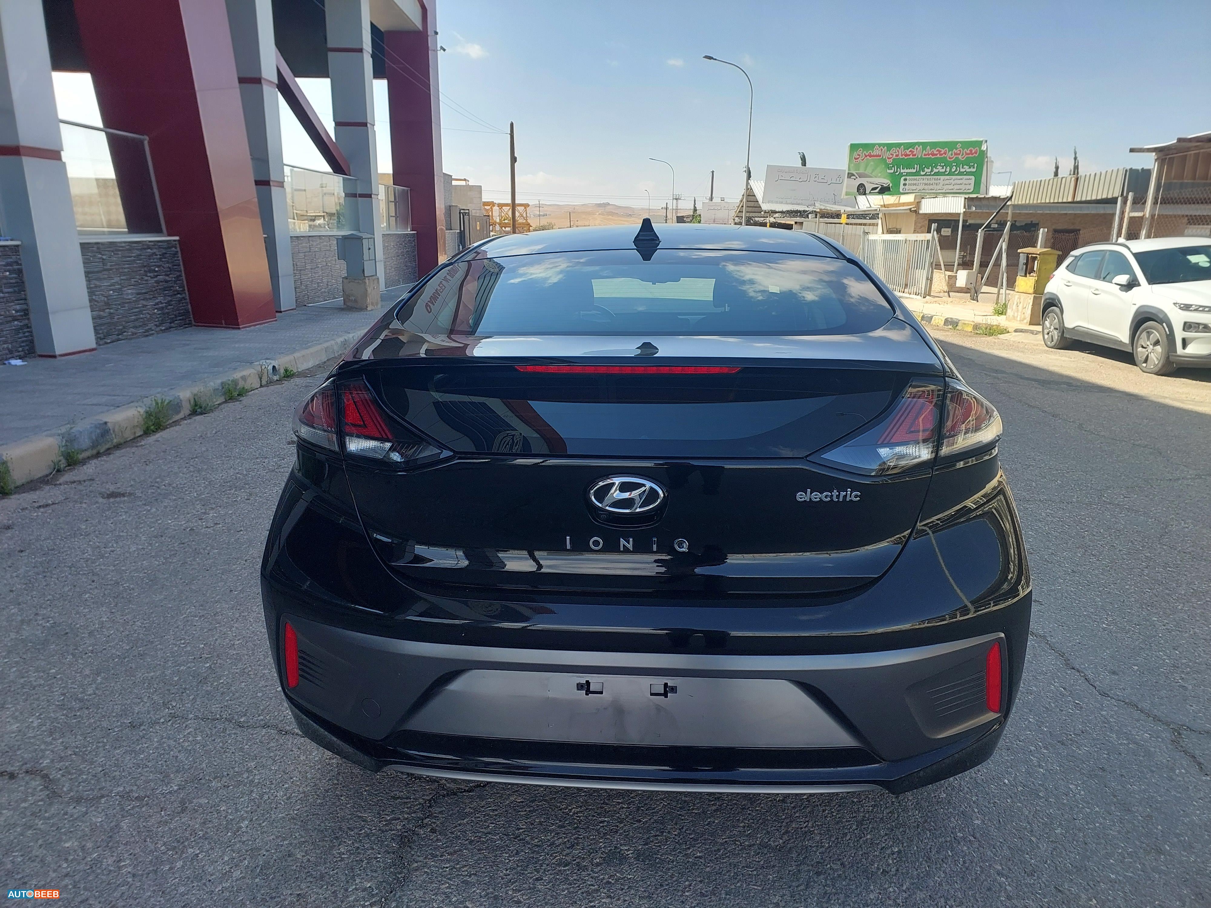 Hyundai Ioniq 2021