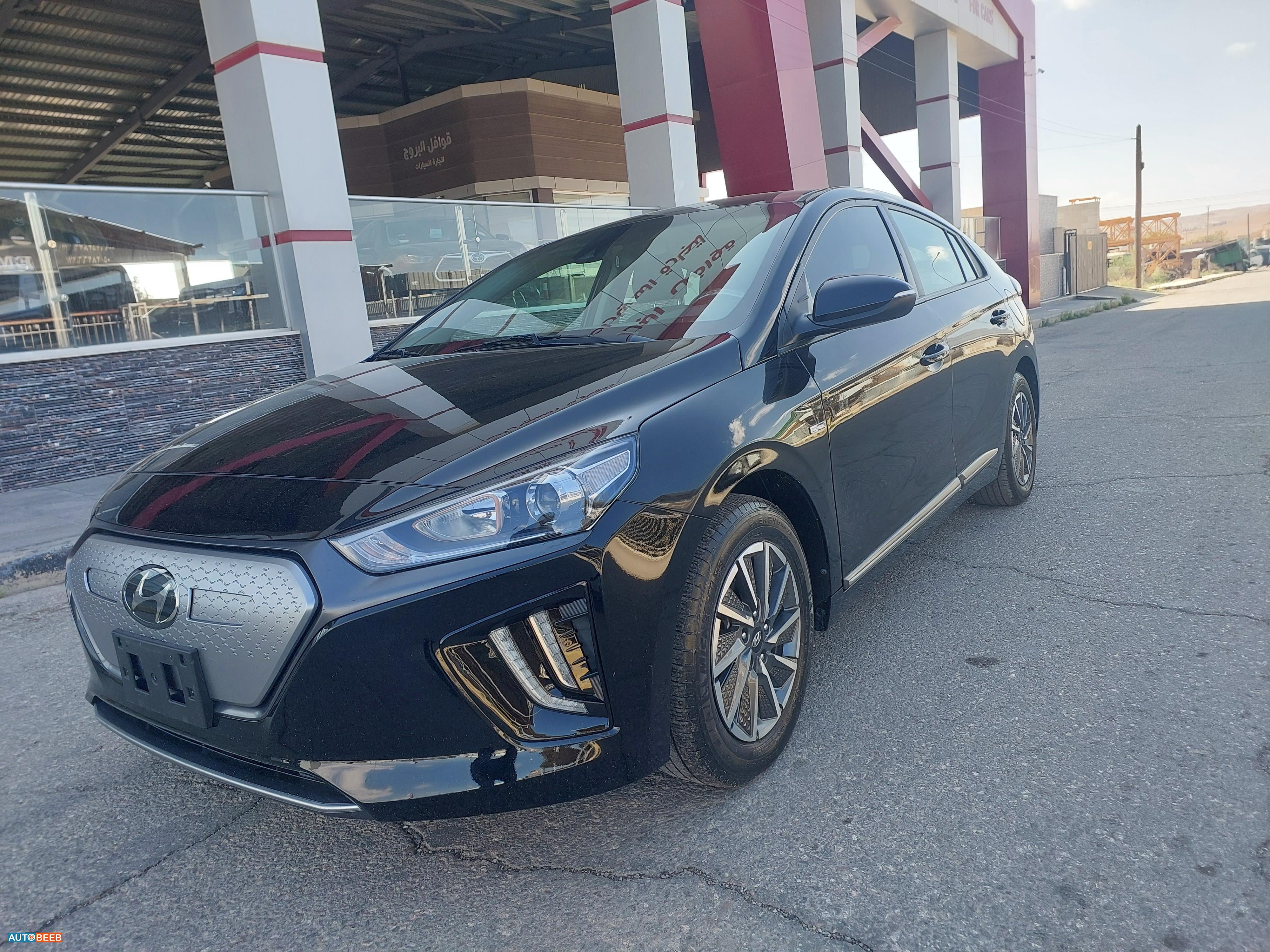 Hyundai Ioniq 2021