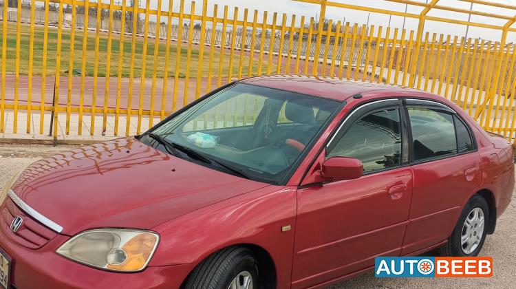 Honda Civic 2003