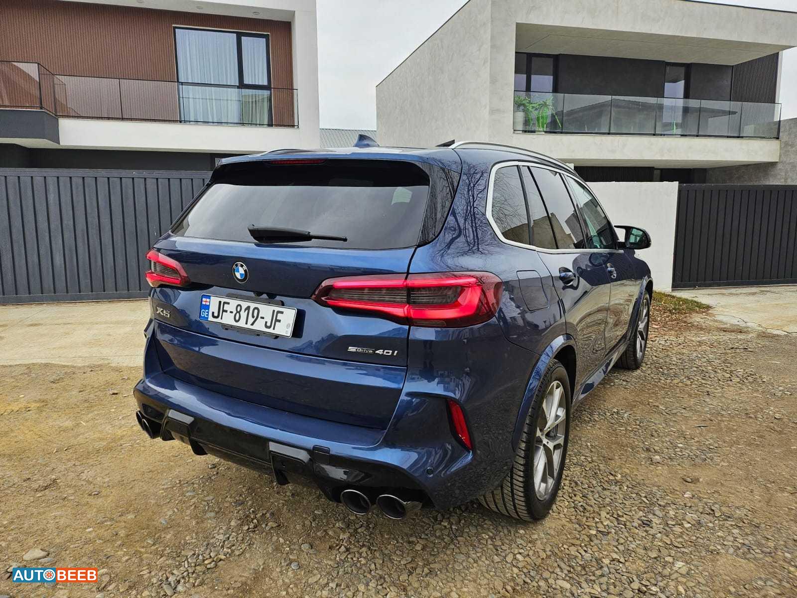 BMW X5 2020