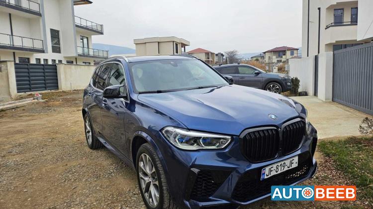 BMW X5 2020