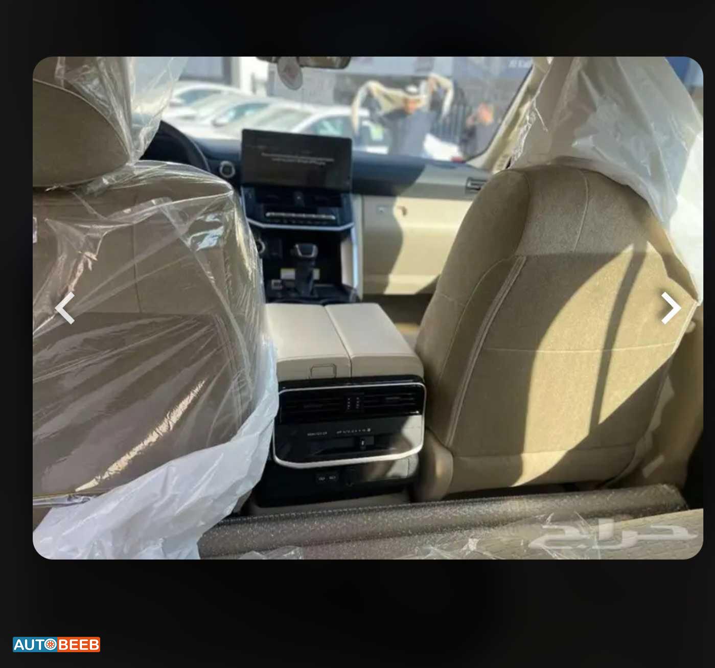 Toyota Land Cruiser 2025