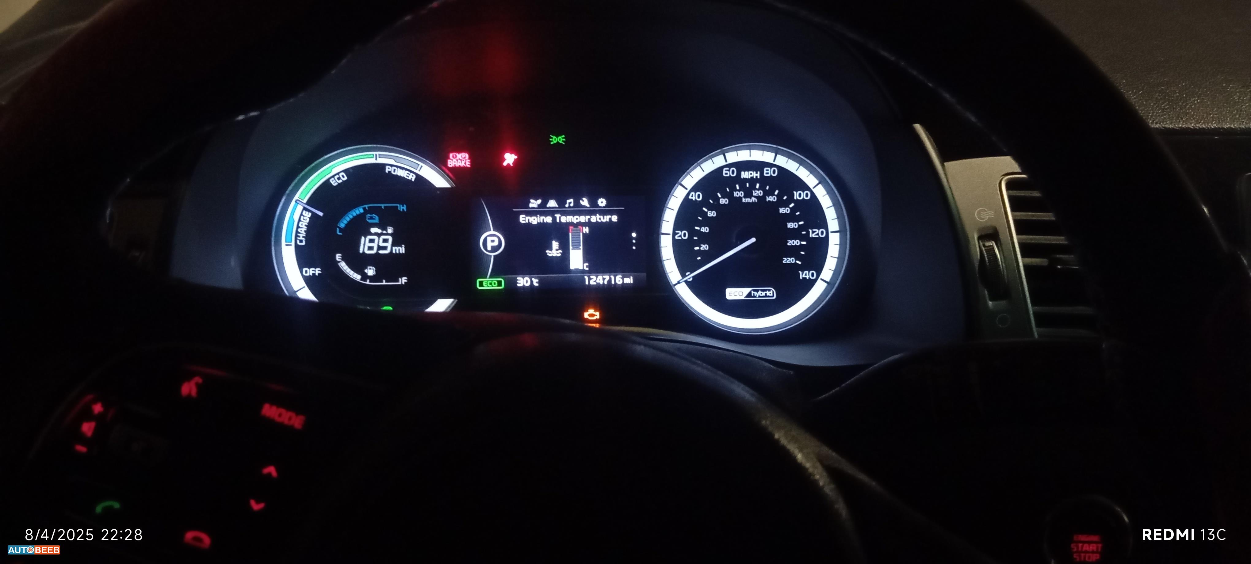 كيا نيرو 2019