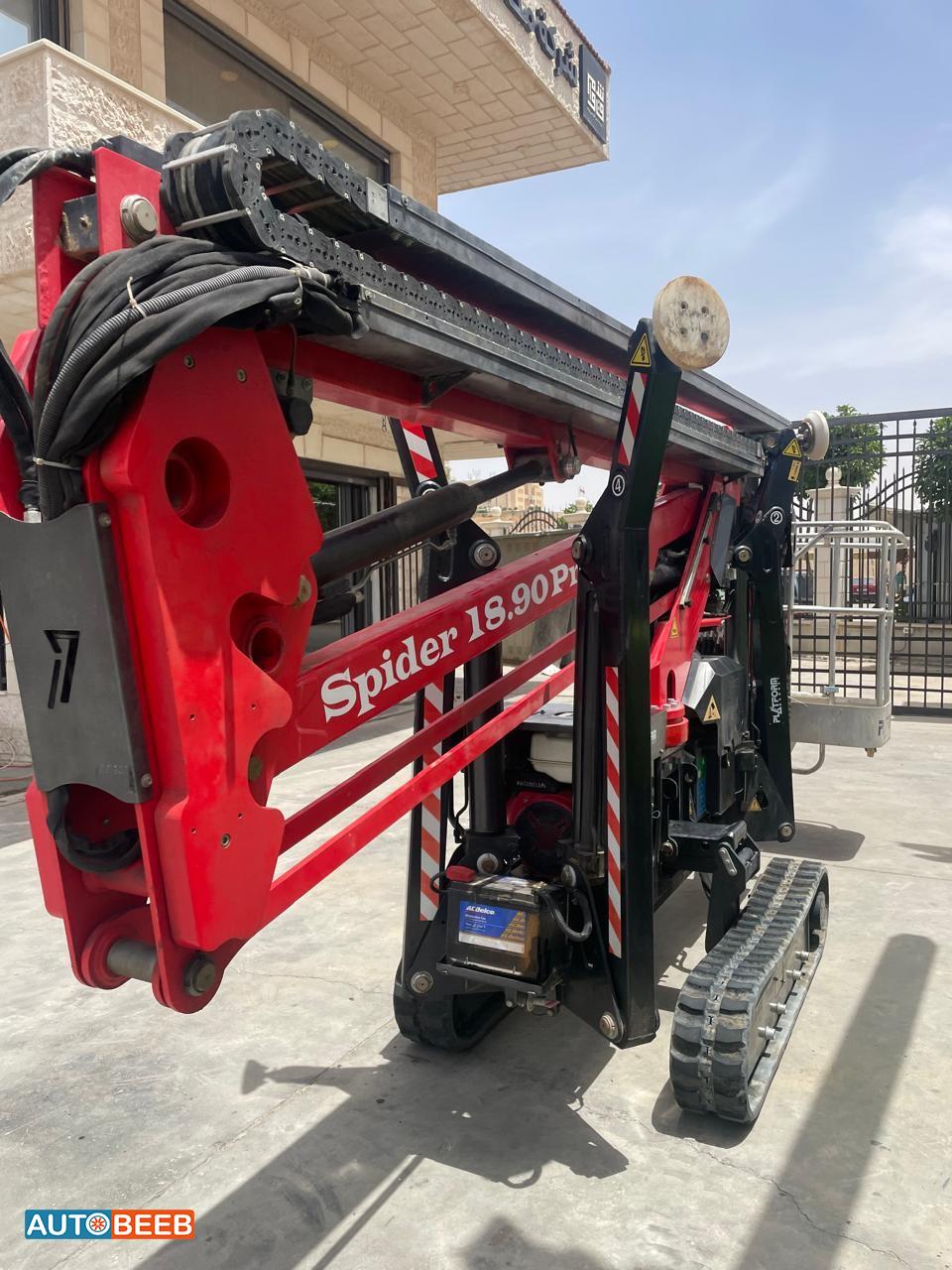 Aerial work platform  2019