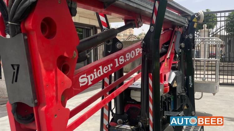 Aerial work platform  2019