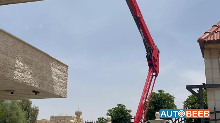 Aerial work platform  2019