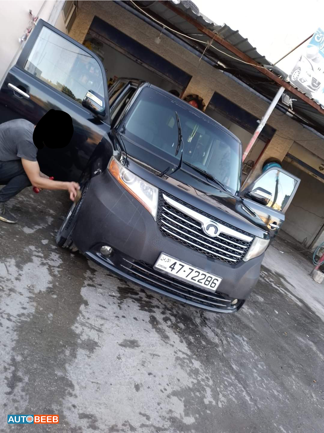 جريت وول كولبير 2011