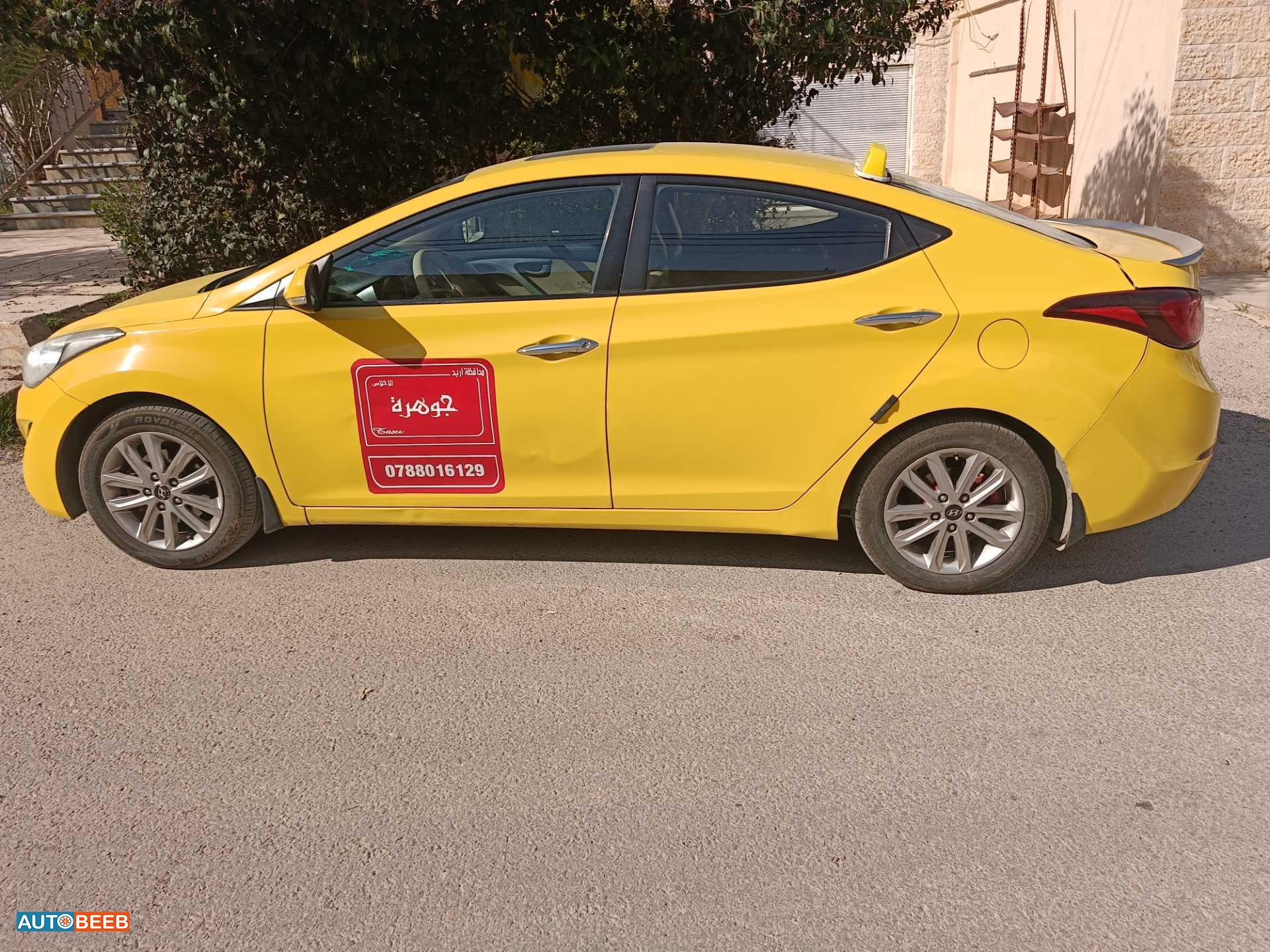 Hyundai Elantra 2016