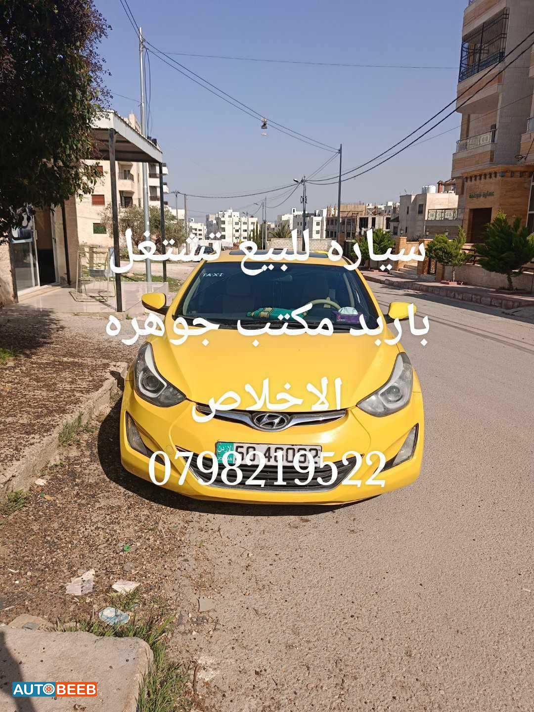 Hyundai Elantra 2016