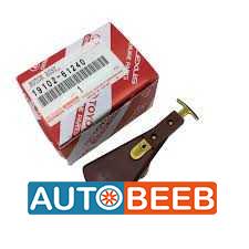 Engine Distributor  Toyota Land Cruiser