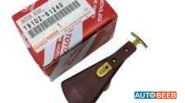 Engine Distributor  Toyota Land Cruiser