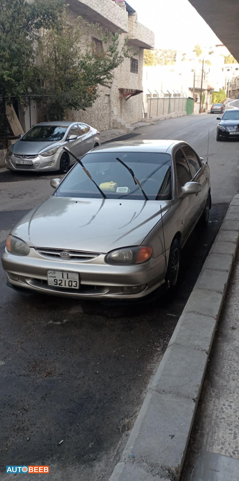 كيا  1999