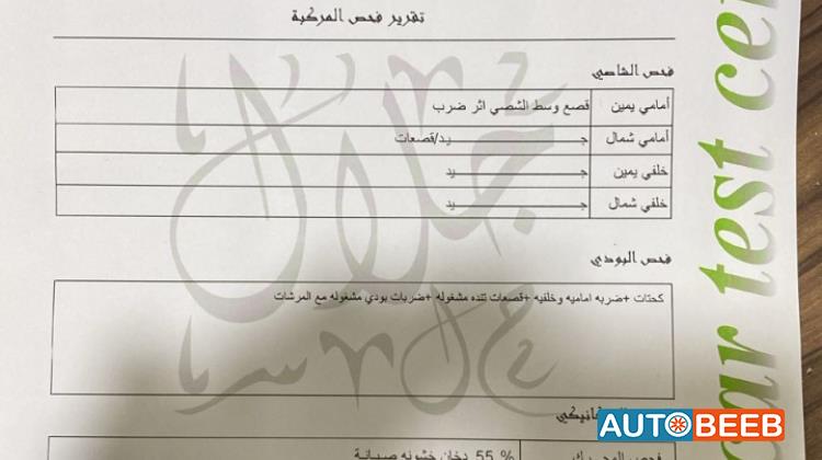 شيفروليه سونيك 2012