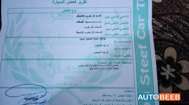 ميتسوبيشي L200 1998