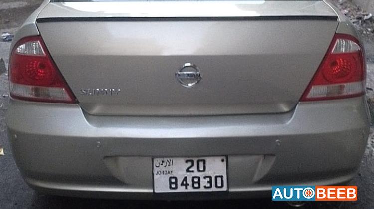 نيسان صني 2009