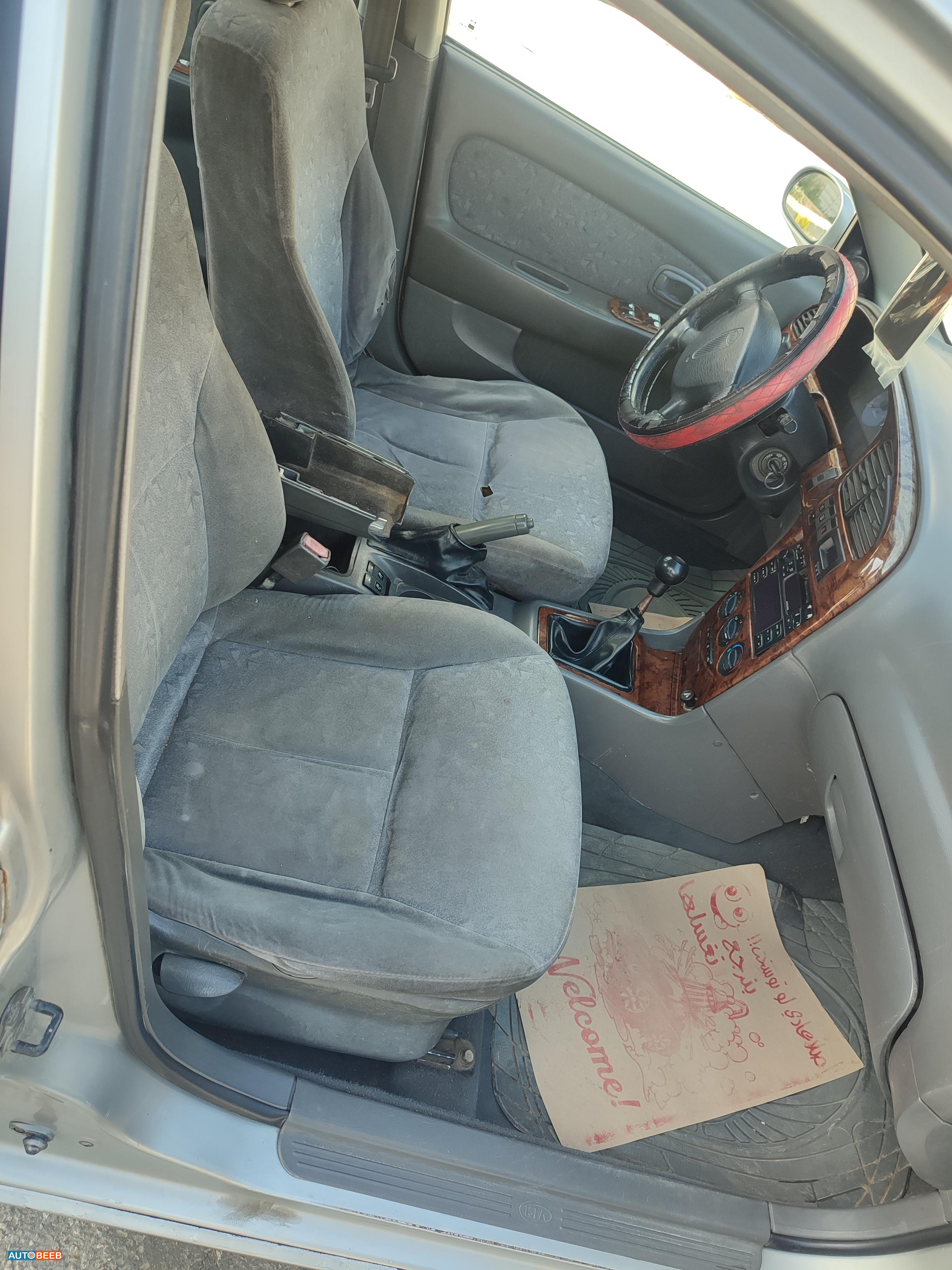 كيا سبكترا 2000