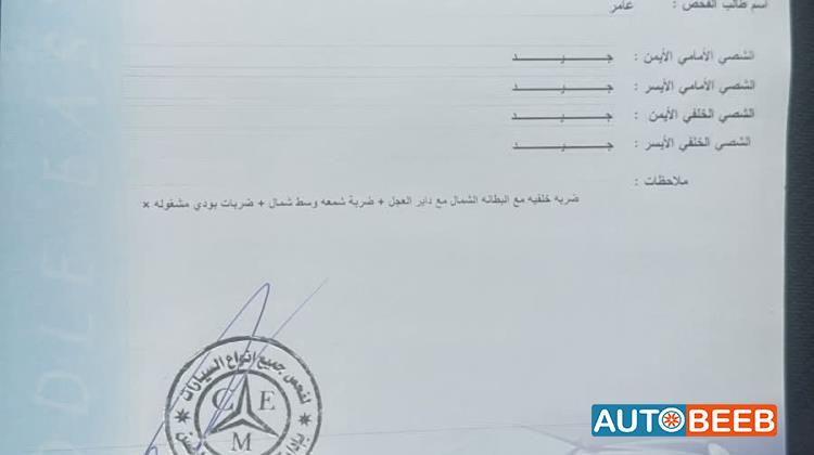 هوندا انسايت 2020