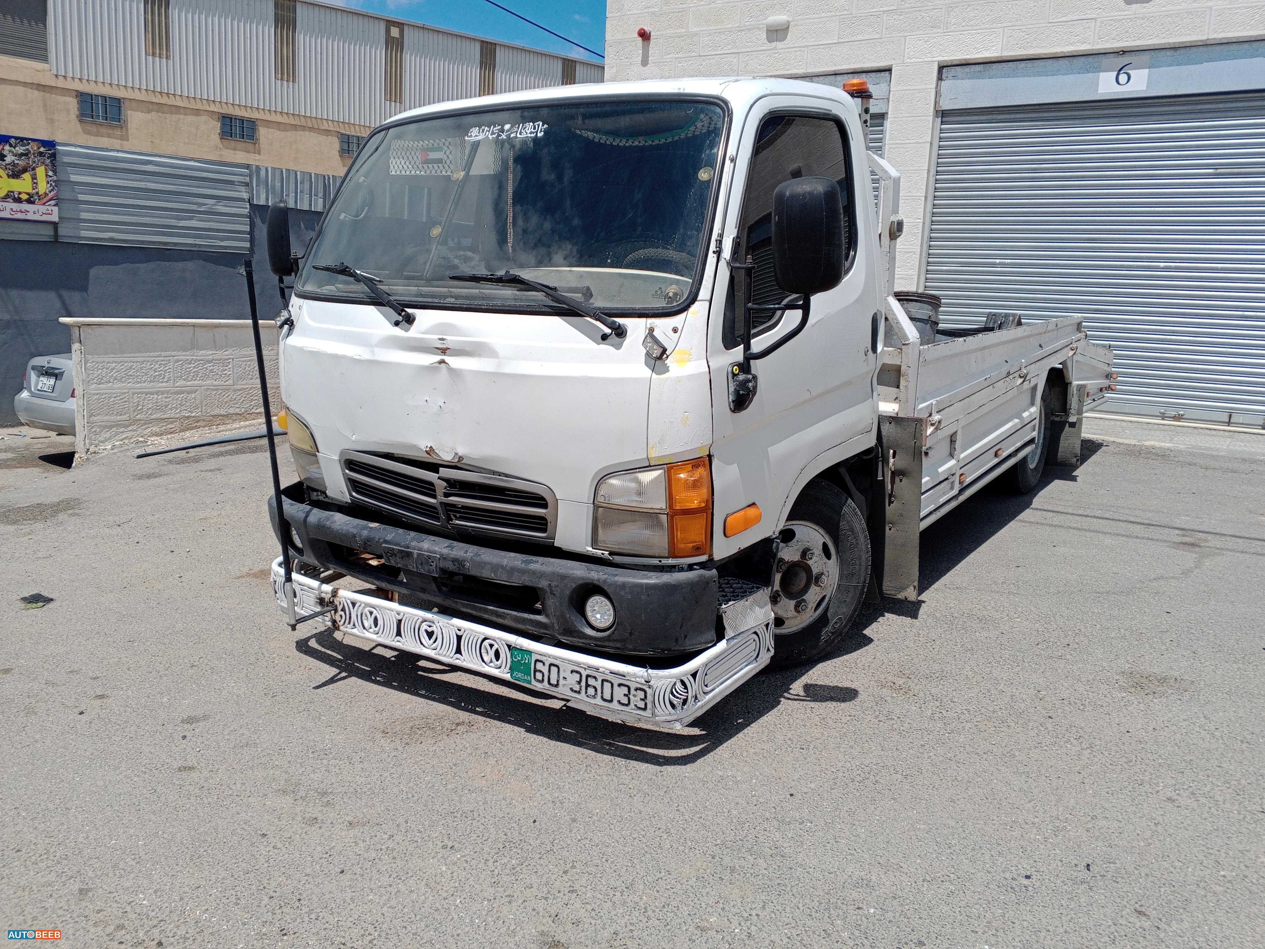 Tipper Mercedes Benz 2023