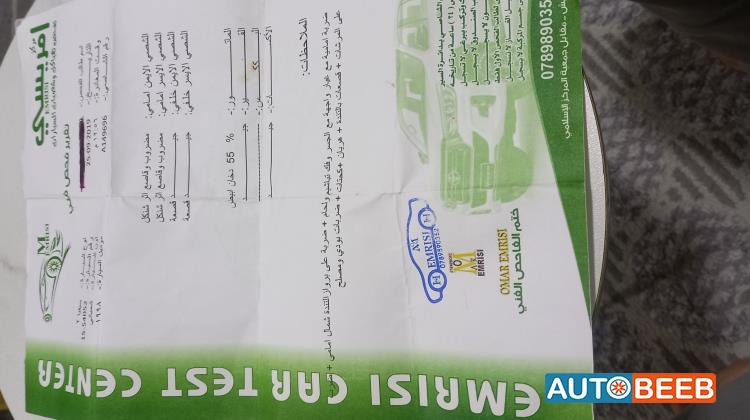 كيا سيفيا 1999