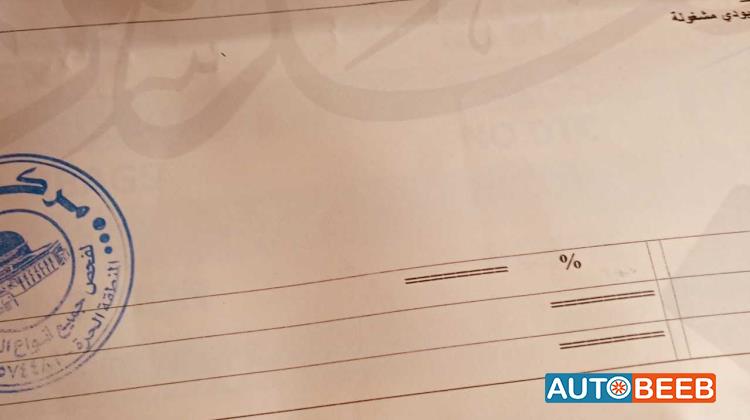 هيونداي كونا 2020