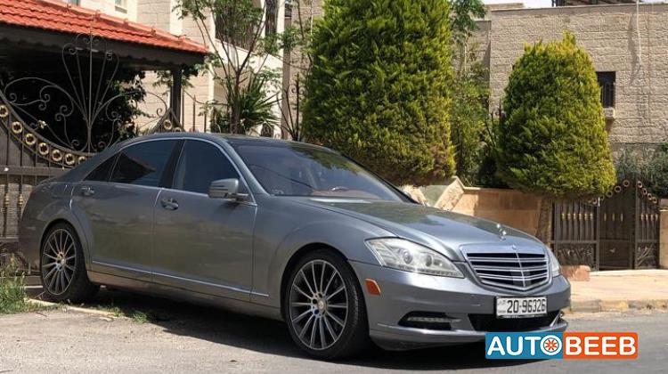 مرسيدس بنز S400 2010