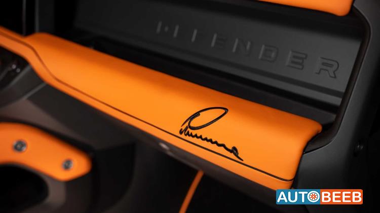 Land Rover Defender 2024