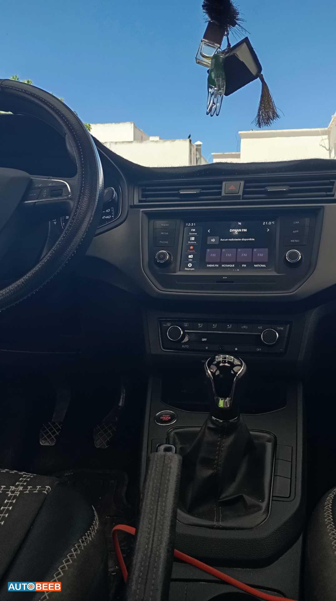 سيات اي بيزا 2020