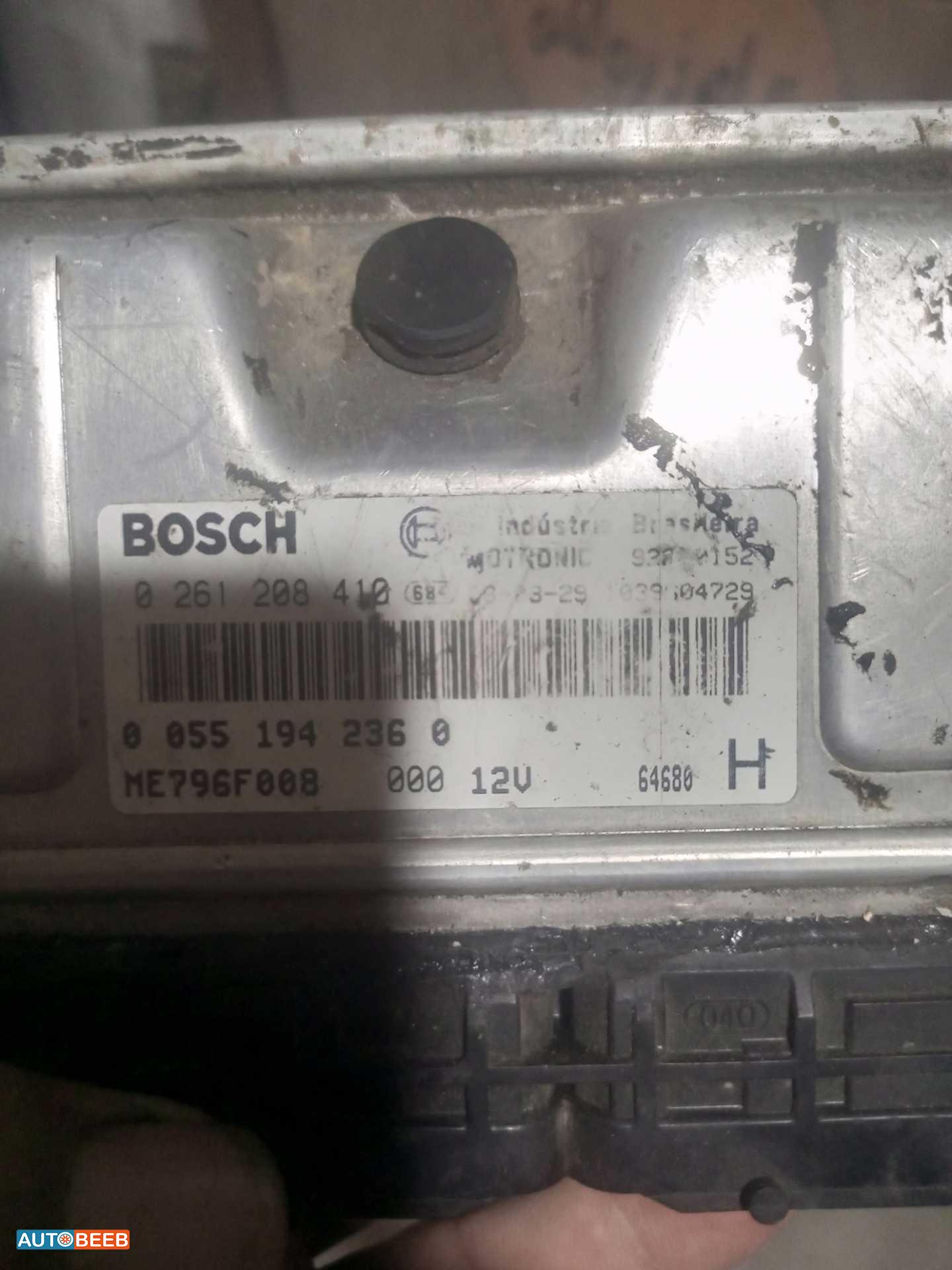 Electronics Horn Fiat Palio