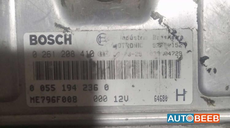 Electronics Horn Fiat Palio