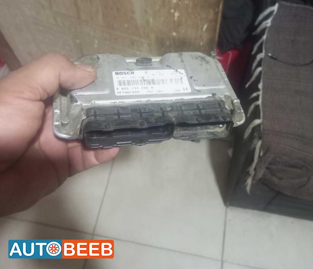 Electronics Horn Fiat Palio