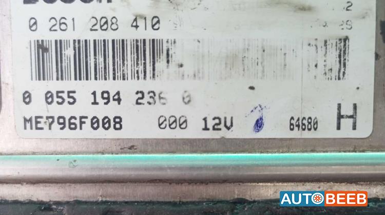 Electronics Horn Fiat Palio