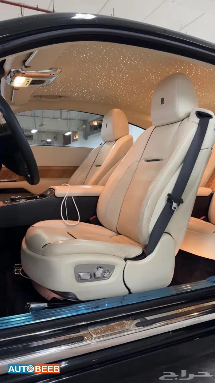 Rolls Royce Phantom 2015