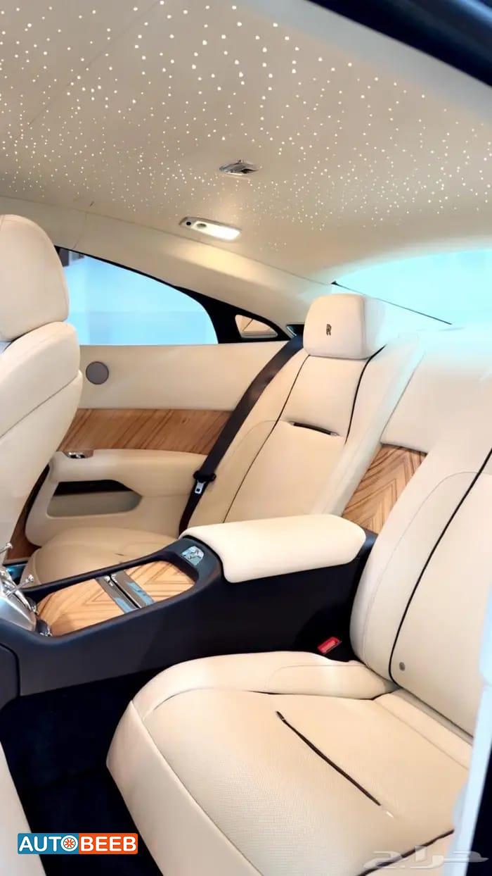 Rolls Royce Phantom 2015