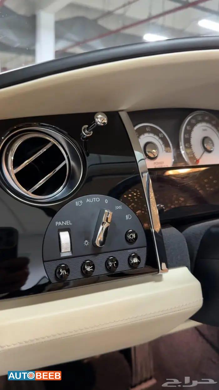 Rolls Royce Phantom 2015