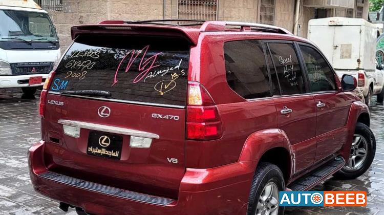 لكزس GX470 2008