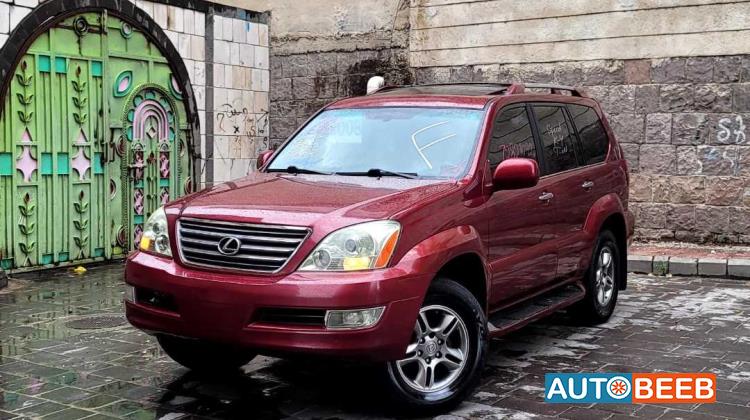 لكزس GX470 2008
